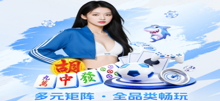 球赛预测app即时赛况界面